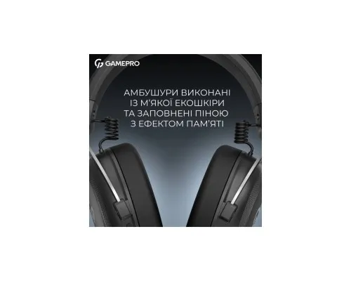Навушники GamePro Asgard Skald 4-Mode Black (HSW160B)