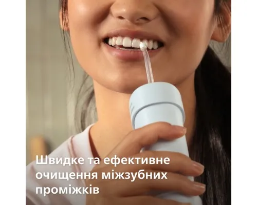 Насадка для іригатора Philips HX3072/00