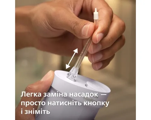 Насадка для іригатора Philips HX3072/00