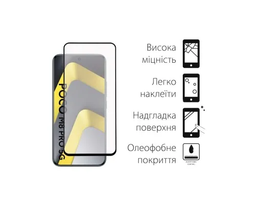 Скло захисне Dengos Full Glue POCO M8 Pro 5G Black (TGFG-429)