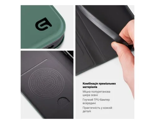 Чохол до мобільного телефона Armorstandart OneFold Case Xiaomi Redmi Note 15 4G Green (ARM90176)