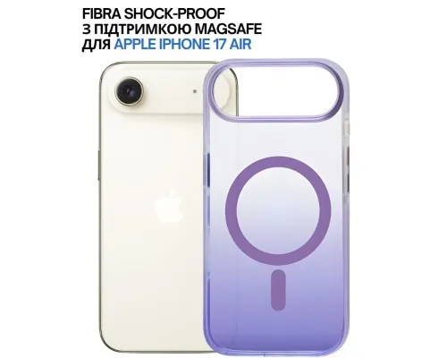 Чохол до мобільного телефона BeCover FIBRA Shock-Proof MagSafe Apple iPhone 17 Air Light Purple (715456)