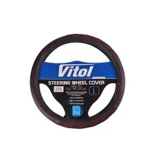 Чохол на руль VITOL L чорн (VLU-2402001 L)