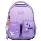 Портфель Yes Little Kitty H-100S (550212)