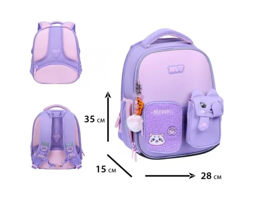 Портфель Yes Little Kitty H-100S (550212)