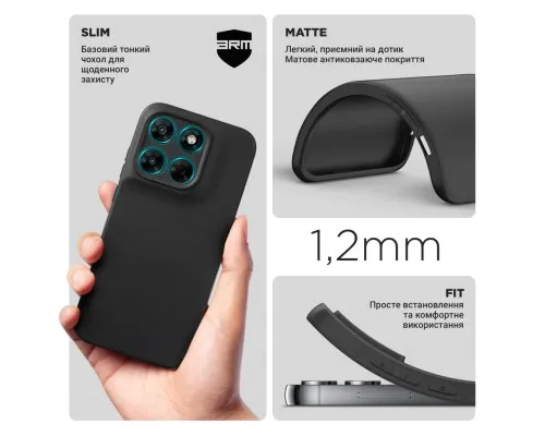Чохол до мобільного телефона Armorstandart Matte Slim Fit Motorola G77 5G Black (ARM91025)