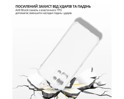 Чохол до мобільного телефона BeCover Anti-Shock Oppo A6 Pro Transparent (715704)