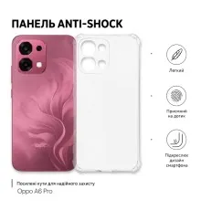 Чохол до мобільного телефона BeCover Anti-Shock Oppo A6 Pro Transparent (715704)