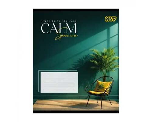 Зошит Yes Calm space А5 48 аркушів лінія (769109)