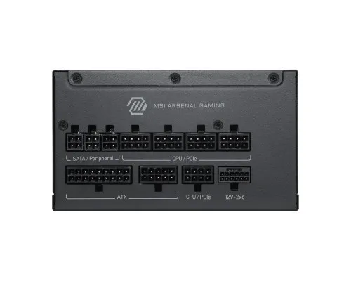 Блок живлення MSI 1000W MAG A1000PLS PCIE5 (MAG A1000PLS PCIE5)