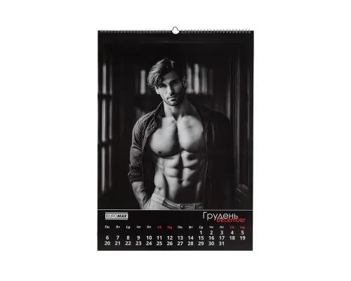 Календар Buromax настінний А2 2027 рік, 1 пружина, Men (BM.210654)
