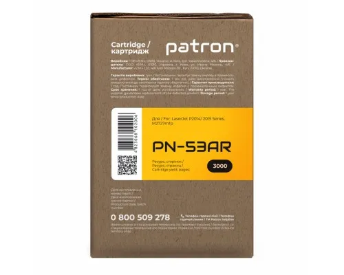 Картридж Patron HP LJP2015/P2014 EXTRA (PN-53AR)