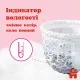 Підгузки Huggies Little Movers/Pants 6 (15-25 кг) для дівчинки 44 шт (5029053547664)