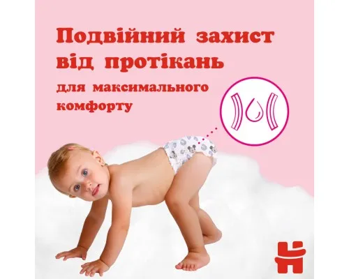 Підгузки Huggies Little Movers/Pants 6 (15-25 кг) для дівчинки 44 шт (5029053547664)