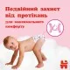 Підгузки Huggies Little Movers/Pants 6 (15-25 кг) для дівчинки 44 шт (5029053547664)