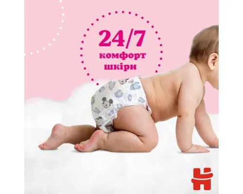 Підгузки Huggies Little Movers/Pants 6 (15-25 кг) для дівчинки 44 шт (5029053547664)