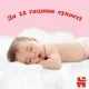 Підгузки Huggies Little Movers/Pants 6 (15-25 кг) для дівчинки 44 шт (5029053547664)