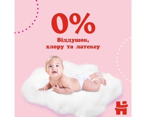 Підгузки Huggies Little Movers/Pants 6 (15-25 кг) для дівчинки 44 шт (5029053547664)