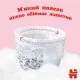 Підгузки Huggies Little Movers/Pants 6 (15-25 кг) для дівчинки 44 шт (5029053547664)