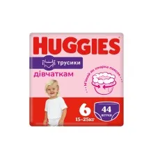 Підгузки Huggies Little Movers/Pants 6 (15-25 кг) для дівчинки 44 шт (5029053547664)