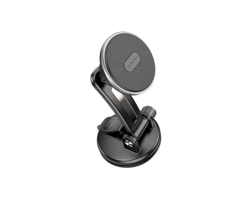 Універсальний автотримач BOROFONE BH64, Black/Silver, Box (30535 / BH64)