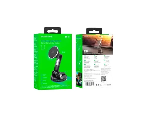 Універсальний автотримач BOROFONE BH64, Black/Silver, Box (30535 / BH64)