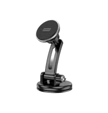 Універсальний автотримач BOROFONE BH64, Black/Silver, Box (30535 / BH64)