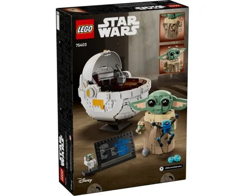 Конструктор LEGO Star Wars Ґроґу в повітряній колисці (75403)