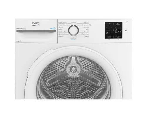 Сушильна машина Beko BM3T38239WW