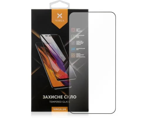 Скло захисне Vinga Samsung Galaxy S24 (VGSAS24)