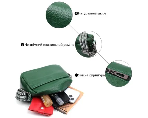 Сумка Vintage З натуральної шкіри Зелена (22603)