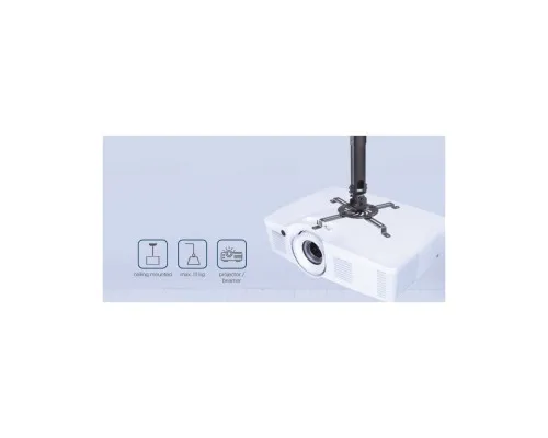 Кронштейн до проектора Gembird CM-B-01