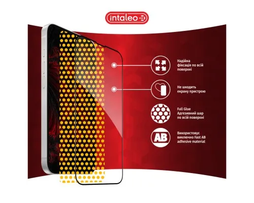 Скло захисне Intaleo Full Glue Apple iPhone 16E Black (1283126614316)