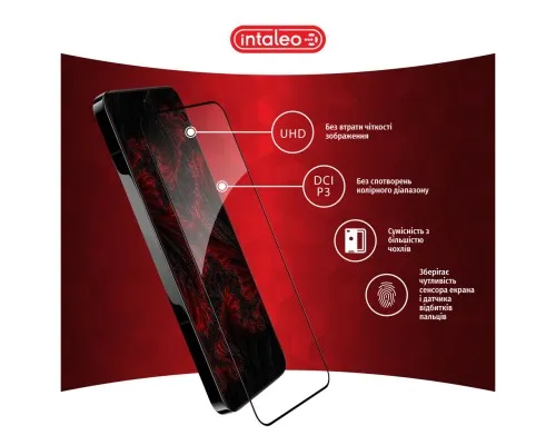 Скло захисне Intaleo Full Glue Xiaomi 13 Black (1283126559327)