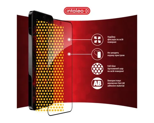 Скло захисне Intaleo Full Glue Xiaomi 13 Black (1283126559327)