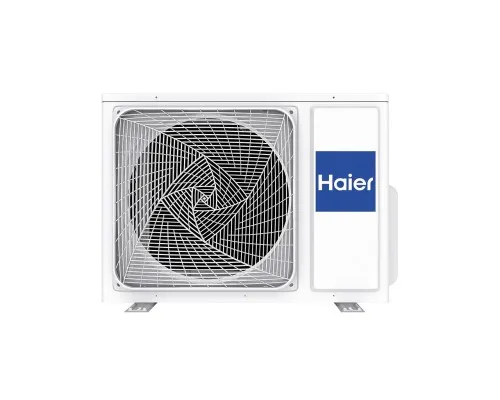Кондиціонер Haier AS20RV/1U20RV
