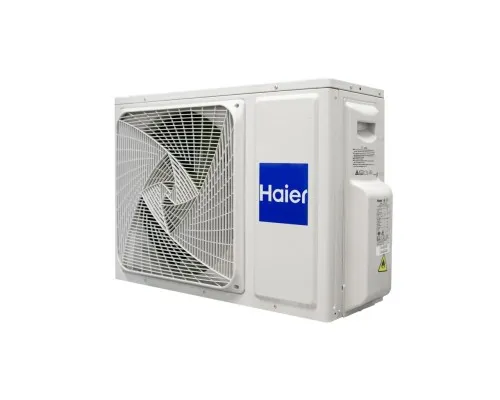 Кондиціонер Haier AS20RV/1U20RV