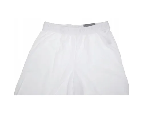 Шорти Puma teamRISE Short 704942-03 білий XXL (4063699209082)