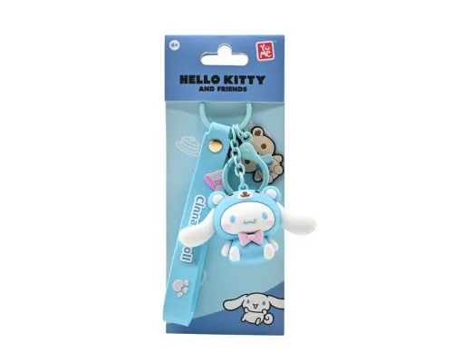 Брелок Hello Kitty Сінаморол з тваринкою (11543)