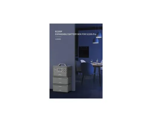 Додаткова батарея для зарядної станції Marstek B2200F 2400W 2240Wh (B2200F)
