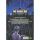 Комікс Свинарня. Том 1 - Кім Карнбі Varvar Publishing (9786170996442)