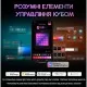Світильник Yeelight YLFWD-0006