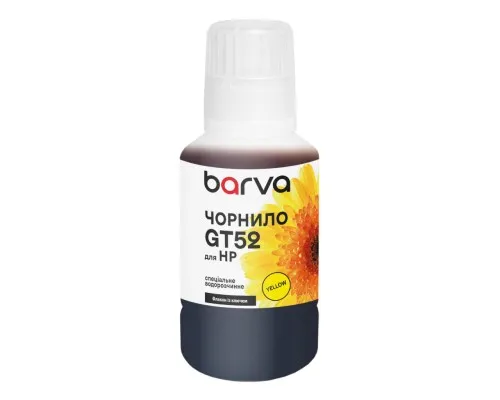 Чорнило Barva HP GT52XL 135 мл, special, yellow, OneKey (HGT52-742e)