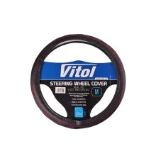Чохол на руль VITOL M чорн (VLU-2402001 M)