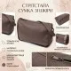 Сумка Vintage З натуральної шкіри Коричнева (23003)