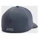 Кепка Under Armour UA Men's Blitzing сірий 1376700-044 M/L (196040308302)