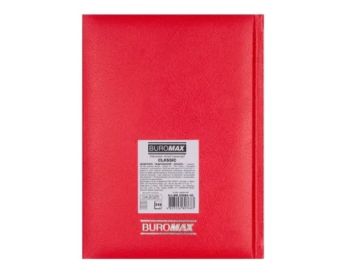 Тижневик Buromax недатований CLASSIC, A5, червоний, штуч.шкіра, 336 сторінок (BM.20980-05)