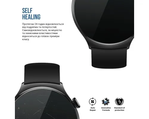 Плівка захисна Armorstandart Matte hydrogel Huawei Watch 4 6 pcs (ARM92056)