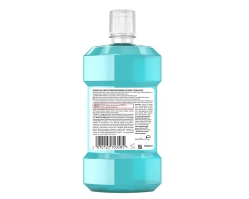 Ополіскувач для порожнини рота Listerine Свіжа м'ята 500 мл (3574661070360/5010123703585)