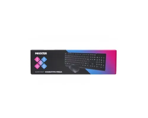 Комплект Maxxter KMS-CM-01-UA USB Black (KMS-CM-01-UA)